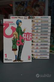 Manga Hiyokoi il pulcino innamorato Completo 