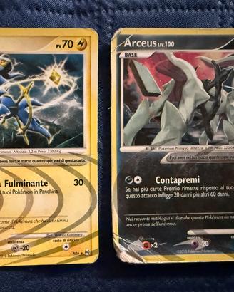 2 Arceus Lv.100 ITA - AR1 e AR6