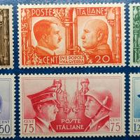 REGNO 1941 Fratellanza d'armi italo-tedesca