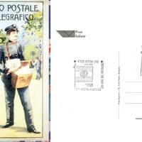 CARTOLINE Illustrate con Francobollo (BH)