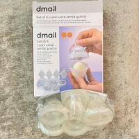 Set 6 Cuoci Uova Dmail Senza Guscio