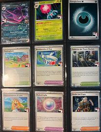 LOTTO CARTE POKEMON HOLO REVERSE