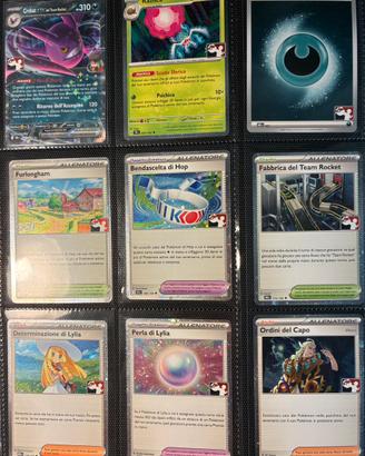 LOTTO CARTE POKEMON HOLO REVERSE