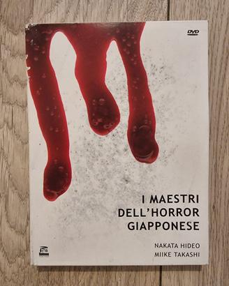 Cofanetto I Maestri dell’horro Giapponesi