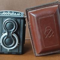 Fotocamera LUBITEL 2 del 1959 (LOMO)