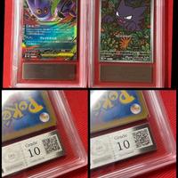 Pokemon Mega Gengar & Hunter, carte gradate
