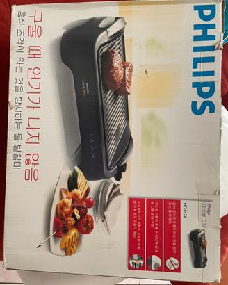 Bistecchiera Philips