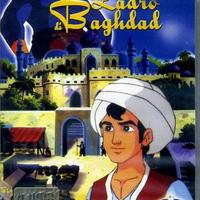 DVD IL LADRO DI BAGHDAD