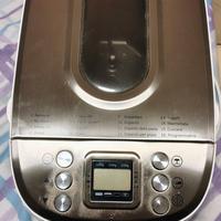 macchina del pane SilverCrest 