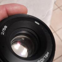 Helios 44 