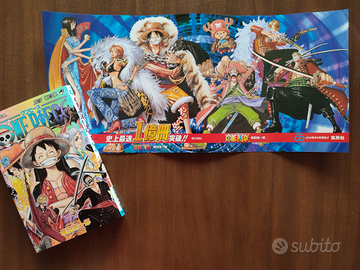 ONE PIECE Variant Cover + OP 100 Jap manga