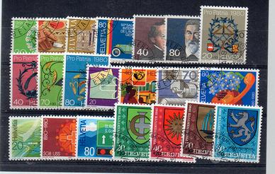 lotto N. 1140 - SVIZZERA FRANCOBOLLI USATI