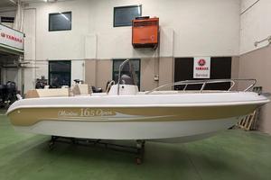 Marine Site 16.5 Open