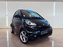 smart-fortwo-mhd-coupe