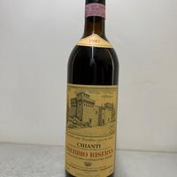 Vino chianti trebbia riserva