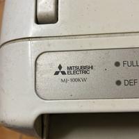 Deumidificare Mitsubishi elettrica MJ 100kW