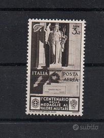 Regno  1934  MNH   Lotto 4273