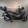 honda-adv-350-abs