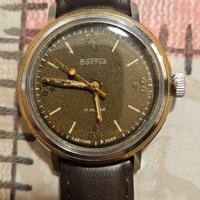 Orologio Vostok vintage