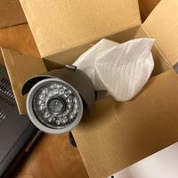 Kit video sorveglianza Sicura più