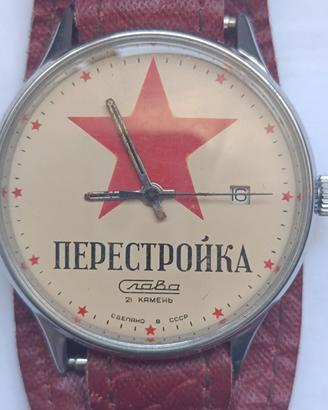 Orologio sovietico Slava "Perestrojka"