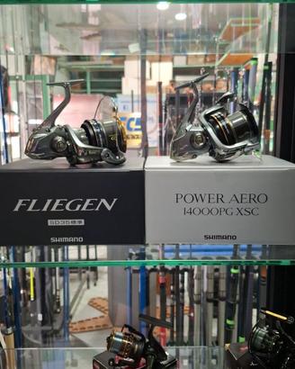 shimano power aero pg 14000