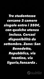 Camere Cagliari per studentesse