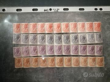 Repubblica, francobolli siracusana in bobina. 