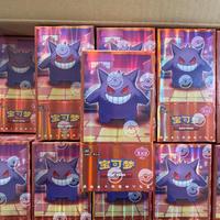 box da case Pokémon gem pack vol. 3