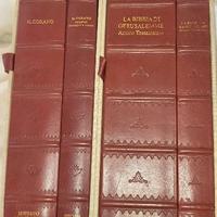 La Bibbia di Gerusalemme ed il Corano
