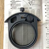 Filtro polarizzatore Nikon C-Pl 1L