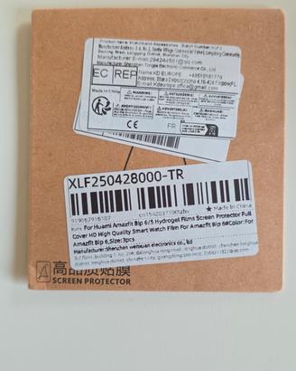 Amazfit Bip 6 screen protector