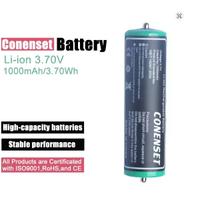 Batteria Li-ion 3.7V 1000mAh