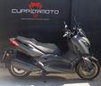 yamaha-x-max-300-2021