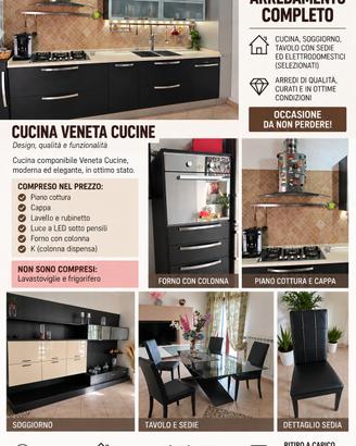Arredamento completo