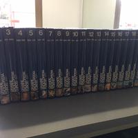 Grande enciclopedia Curcio