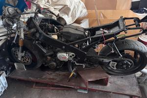 Gilera GFR 125