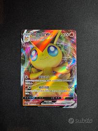 Carta Pokémon Victini VMAX 009/066 RRR