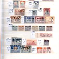 - Francobolli in album San Marino 1923 - 1983 -