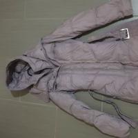 Giubbino piumino Silvian Heach