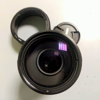 Tamron 70 300 per Sony a