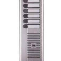 Pulsantiera in alluminio a 5 pulsanti URMET