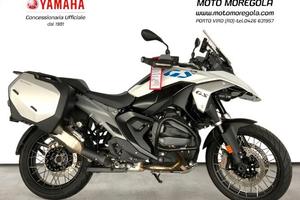 Bmw R 1300 GS BIANCO 2024