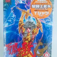 Saint Seiya Episode G Vol.8 Limited Edition