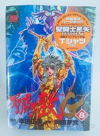 Saint Seiya Episode G Vol.8 Limited Edition