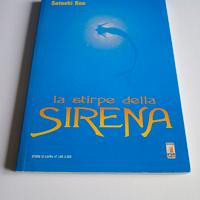 La Stirpe della Sirena -Satoshi Kon 