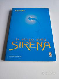 La Stirpe della Sirena -Satoshi Kon 