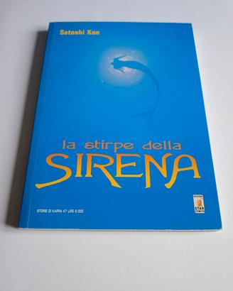 La Stirpe della Sirena -Satoshi Kon 