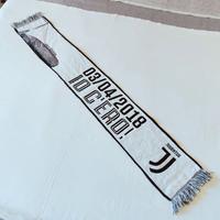 Sciarpa Juventus “Io c’ero!” 03/04/2018, originale