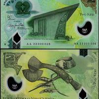 Papua nuova Guinea unc fds 